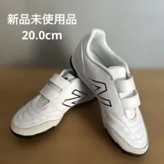 New Balance 442 トレーニングシューズ 20cmのサムネイル