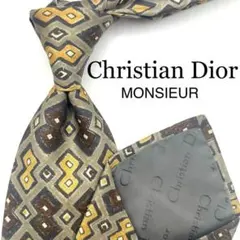 【大特価】Christian Dior ネクタイ 総柄 グレー シルク 高級品