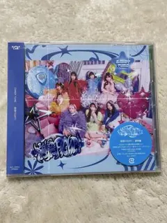 SKMT様 リクエスト 2点 まとめ商品