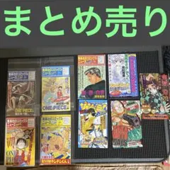 ジャンパラ ジャンコミ コミックスニュース - メルカリ