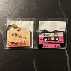 TREASURE ハルト カセットアクキー 絵馬 カプセルトイ