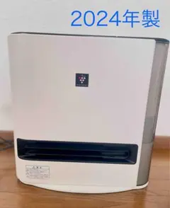 2026年最新】シャープ セラミックファンヒーター HX-TK12の人気