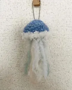 【新作】クラゲキーホルダー　くらげ　くらげ編み物