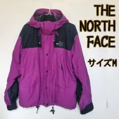 Mサイズ　THE NORTH FACE　ゴアテックス　マウンテンジャケット