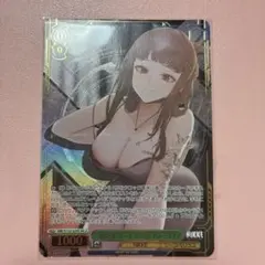 ヴァイスシュヴァルツ ウォーターパークの女王 ウィルヘルミナ PR