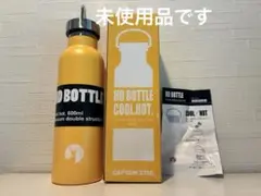 CAPTAIN STAG HDボトル 600ml イエローのサムネイル