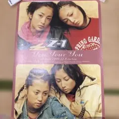 Item thumbnail for item de1479e5-638c-4494-9b07-3513b27a2d70