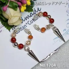 Item thumbnail for item f2a27b46-b885-498c-ac3e-362b3bf4b881