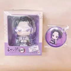 鬼滅の刃 胡蝶しのぶ るかっぷ アニメイト特典 約76mm 缶バッジ 付き