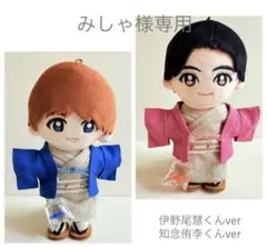 みしゃ様専用ページです　Hey!Say!JUMP 浴衣セット　衣装