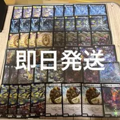 ドロマーシーザー ドロマーネオンクス 調整パーツ多数 - メルカリ