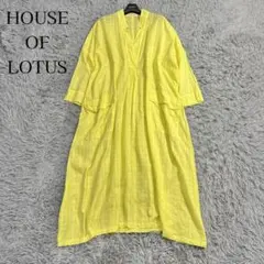 美品✨ハウスオブロータス 2022年 ミックスドビーワンピース ゆったり 綿