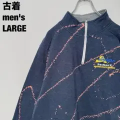 古着 pennant スウェット ハーフジップ スプラッター ブリーチ 紺 Lのサムネイル