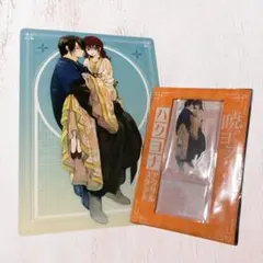 草凪みずほ 暁のヨナ 花とゆめ 付録アクリルスタンド アニメイト特典