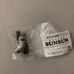 【ゾンゾン】パペットスンスン もっと！スンスンを探せマスコットのサムネイル