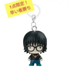 HUNTER×HUNTER　幻影旅団編　シズク　新品・未使用