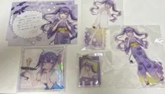 ホロライブ 常闇トワ 極楽湯コラボ アクリルスタンド等セット