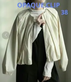 【美品】OPAQUE.CLIP コットンZIPブルゾン グレージュ 洗える38M