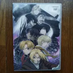 劇場版 鋼の錬金術師 シャンバラを征く者 DVD