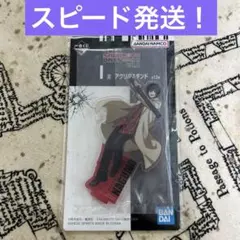 サカモトデイズ 一番くじ I賞 南雲　SAKAMOTODAYS