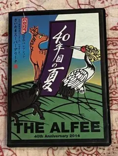 2026年最新】ALFEE 40 dvdの人気アイテム - メルカリ