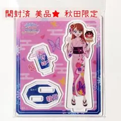 ウマ娘 TSUTAYAコラボ RTTT テイエムオペラオー アクリルスタンド