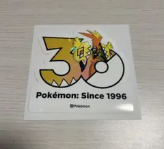 カイリュー 【韓国限定】 ポケモン 30周年 ステッカー - メルカリ