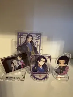 かよ様 リクエスト 2点 まとめ商品