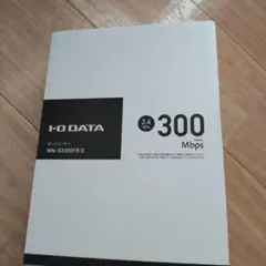 IO DATA WiFiルーター