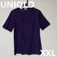 Item thumbnail for item 28aef452-ffb3-4d24-b1e0-b80aa2c46402