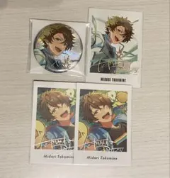 あんスタ 高峯翠 まとめ売り