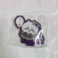 ちいかわ 超まじかるちいかわ まじかるちいかわ