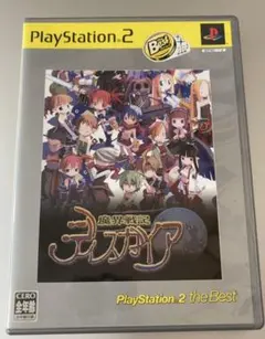 PS2 魔界戦記　ディスガイア　プレステ　ソフト
