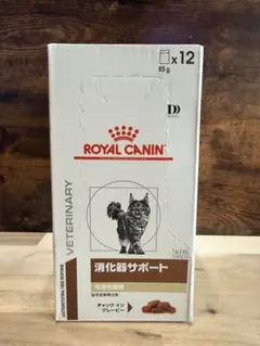2026年最新】ロイヤルカナン 猫 消化器サポート パウチの人気アイテム