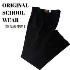 Item thumbnail for item acb6fac6-7228-465e-b29c-00b8350f1c5e