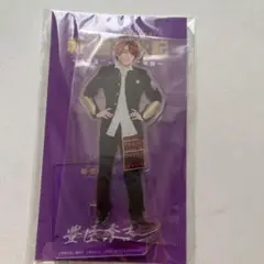 なにわ男子 西畑大吾 アクリルスタンド 新・信長公記