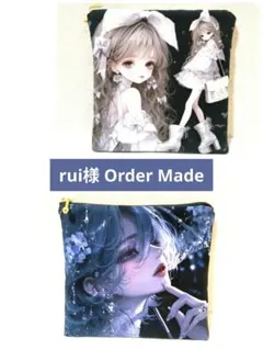 rui様】ハンドメイドオーダー★女の子★ふわふわポーチ　2点