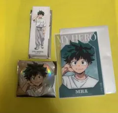 ヒロアカ　ベースヤードトーキョー　緑谷出久