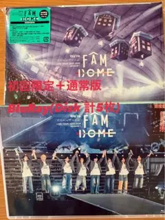 timelesz FAM DOME 初回限定➕通常版 Blu-ray