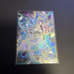 ドラゴンボールスーパーダイバーズ SDV8-044 GDRパラレル ゴジータBR