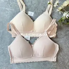 ♡B1017♡ 2枚セット 授乳ブラ マタニティ ノンワイヤー 下着のサムネイル