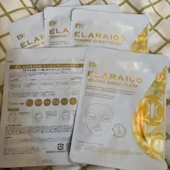 ５枚セットトーニングシートマスク