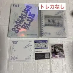 TWS SPARKLING BLUE 1st Mini Album