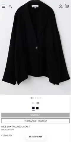 ENFOLD HighTwist Weave BOX JACKET - メルカリ