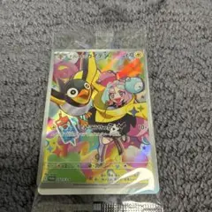 完全未開封　ポケモンカード　ナンジャモのカイデン　プロモカード