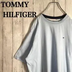 【大人気】トミーヒルフィガー　Tシャツ ワンポイントロゴ　オーバーサイズ　古着
