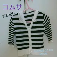 COMME CA DU MODE トップス