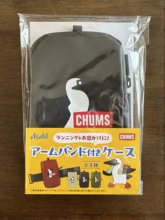 CHUMS アームバンド付きケース