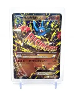 2026年最新】プレミアムチャンピオンパックEX×M×BREAKの人気アイテム