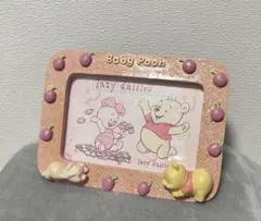 ディズニー　くまのプーさん　Baby Pooh 写真立て　フォトフレーム